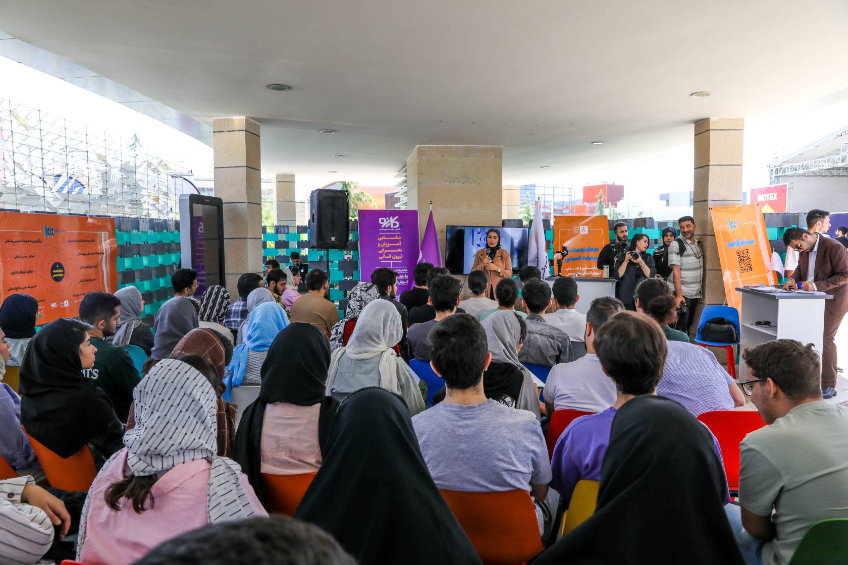 A Path to Employment: Empowering Job Seekers at INOTEX 2025